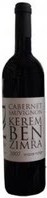 Adir Winery Kerem Ben Zimra Cabernet Sauvignon