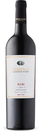 Aharonoff Heritage Rebi