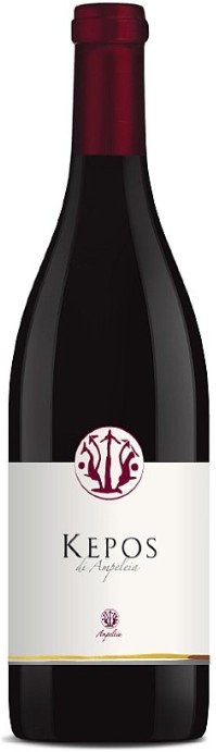 Ampeleia Costa Toscana Kepos