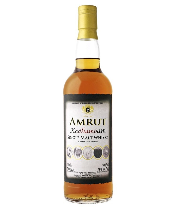 Amrut Kadhambam
