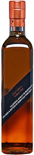 Antigua Dessert Wine