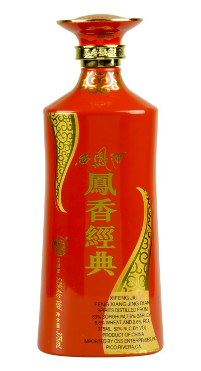 Baijiu Xifeng Jiu