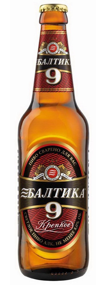 Baltika #9