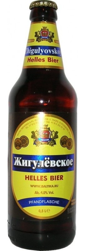 Baltika Zhigulevskoe