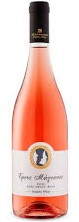 Barafakas Rose Semi Sweet Wine