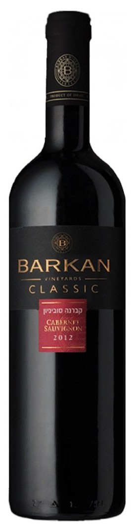 Barkan Classic Cabernet Sauvignon 2012