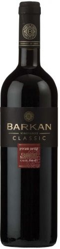 Barkan Classic Cabernet Sauvignon 2018