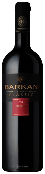 Barkan Classic Merlot 2018