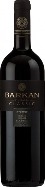 Barkan Classic Petite Sirah 2013