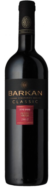 Barkan Classic Petite Sirah Kpm