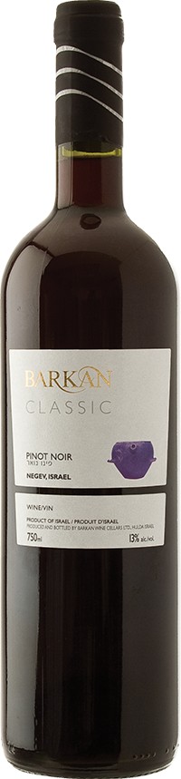 Barkan Classic Pinot Noir 2012