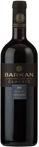 Barkan Classic Pinot Noir 2014