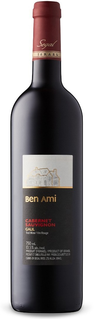 Ben Ami Cabernet Sauvignon Kpm