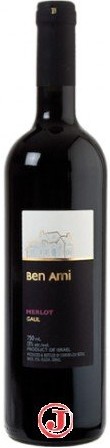 Ben Ami Merlot