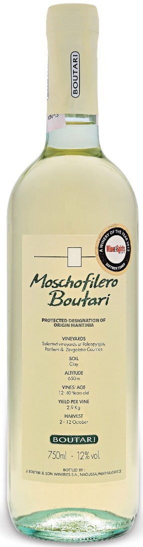 Boutari Moschofilero