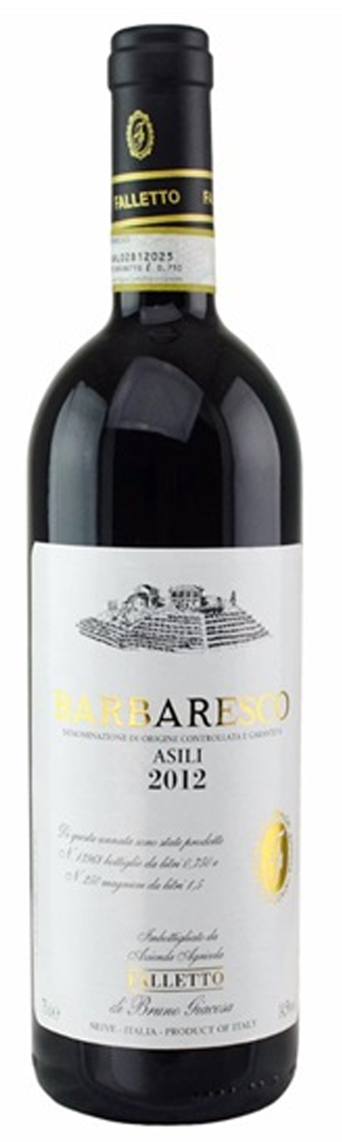Bruno Giacosa Asili Barbaresco