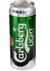 Carlsberg Light