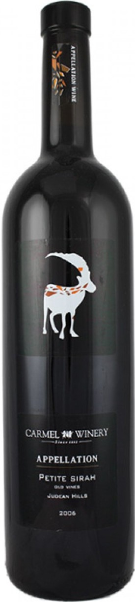 Carmel Appellation Petit Sirah