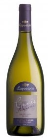 Casa Lapostolle Cuvee Alexandre Sauvignon Blanc