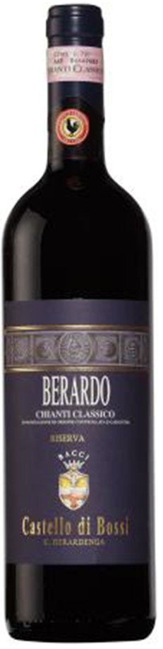 Castello di Bossi Berardo Chianti Classico Riserva 2015