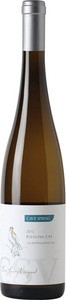 Cave Spring CSV Riesling 2015