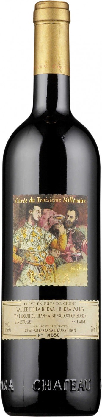 Chateau Ksara Cuvee Du Troisieme