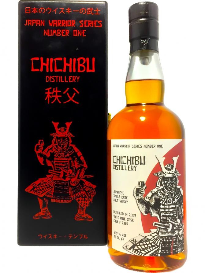 Chichibu Japan Warrior Series Bottle One