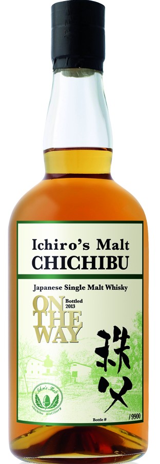 Chichibu On The Way
