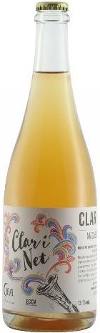 Cueva Clar I Net 2016