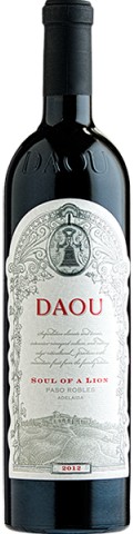 Daou Soul of A Lion 2012