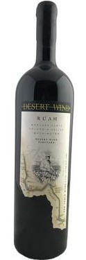 Desert Wind Ruah 1998