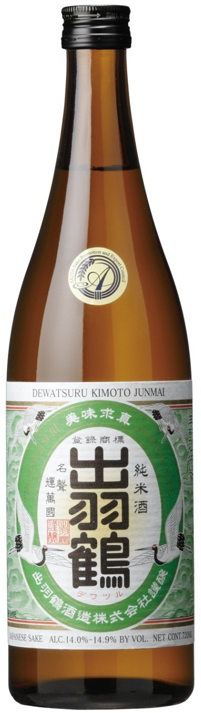 Dewatsuru Kimoto Junmai