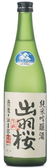 Dewazakura Dewansan Junmai Ginjo