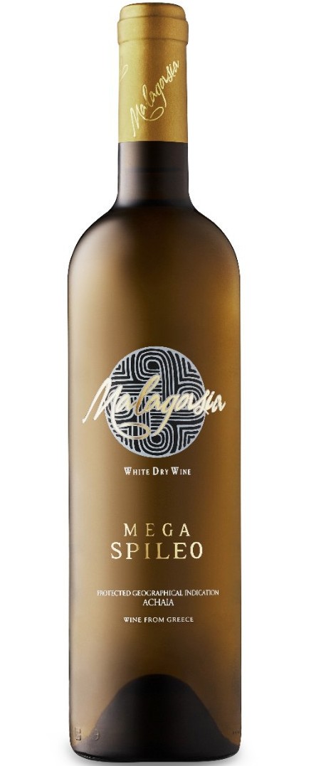 Domain Mega Spileo Malagouzia Lagorthi 2016