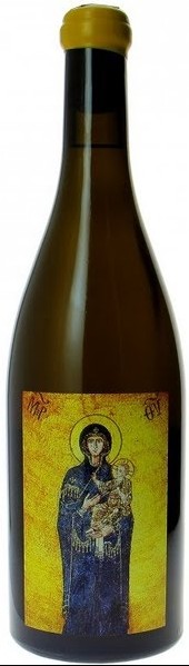 Domaine de L'Ecu Lux 2015