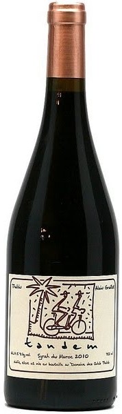 Domaine Ouled Thaleb Syrocco