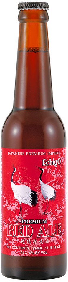 Echigo Premium Red Ale
