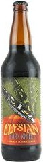 Elysian Dark Knife Pumpkin Schwarzbier