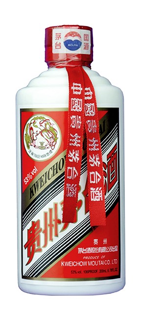 Flying Fairy Kweichow Moutai Chiew