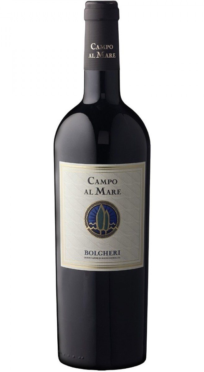 Folonari Campo Al Mare 2007