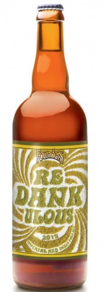 Founders ReDANKulous