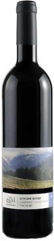 Galil Mountain Cabernet Sauvignon 2018