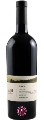 Galil Mountain Yiron