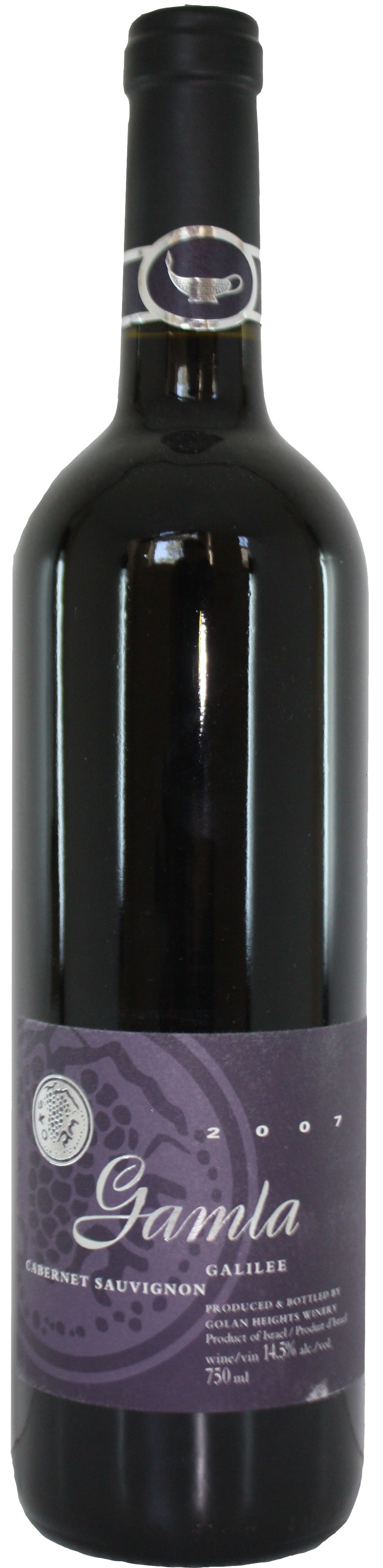 Gamla Cabernet Sauvignon