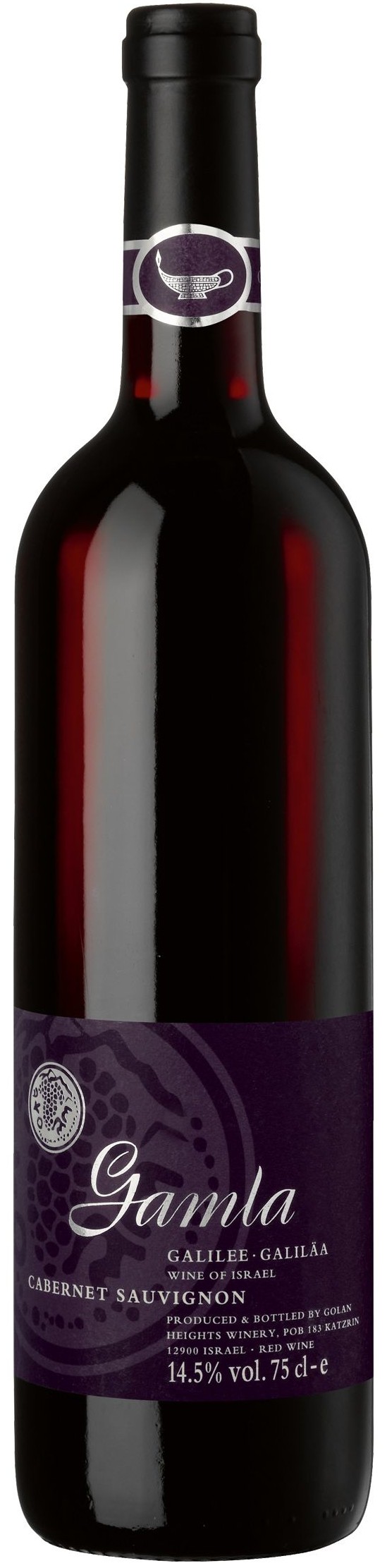 Gamla Cabernet Sauvignon