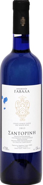 Gavalas Winery Santorini 2013