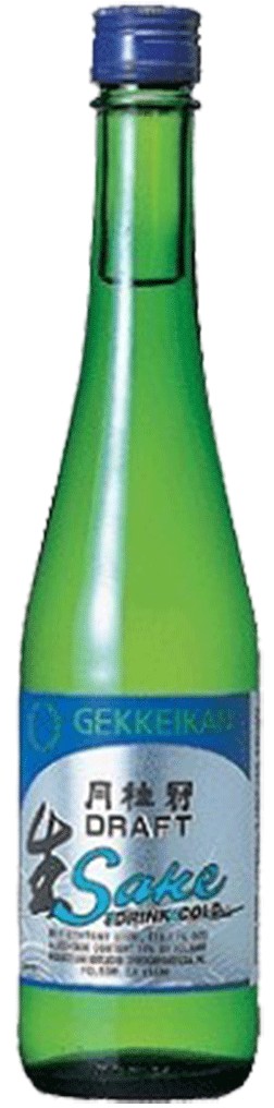 Gekkeikan Draft