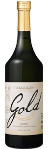 Gekkeikan Gold Sake