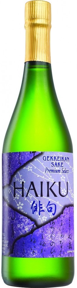Gekkeikan Haiku Sake
