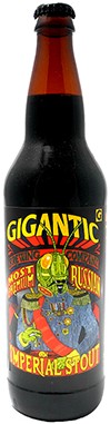 Gigantic Brewing Company Most Most Premium